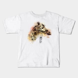 Giraffe Watercolors Kids T-Shirt